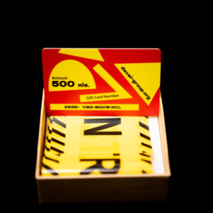 funny gift card 500 nis - Image 3