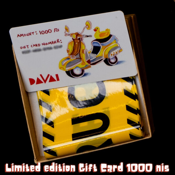 Family GiftCard 1000 nis