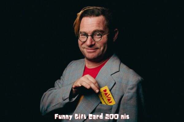 funny gift card 200 nis