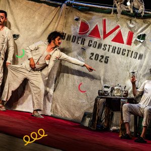 Under Construction (12+) @ JERUSALEM - Karon Theater | 26.6 - 20:30