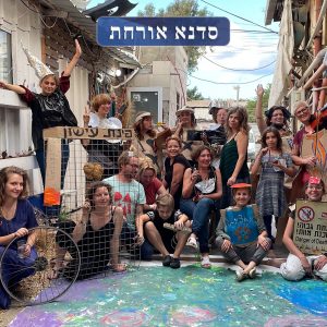קו וצליל ֿ@ סדנא אורחת 23.5 סטודיו דוואי